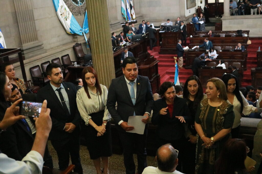 Comisión de Discapacidad del Congreso en el hemiciclo